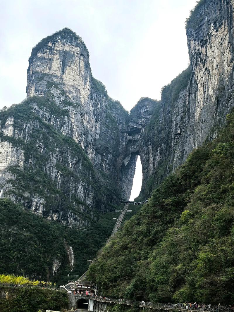 Zhangjiajie 3-Day Tour